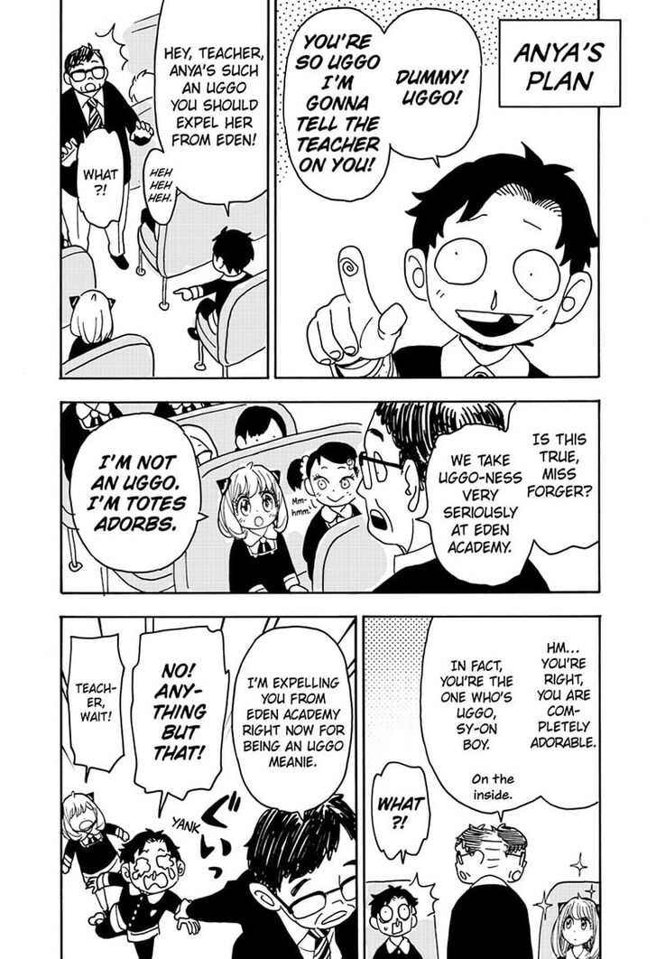 Spy x Family, Chapter 69 image 05